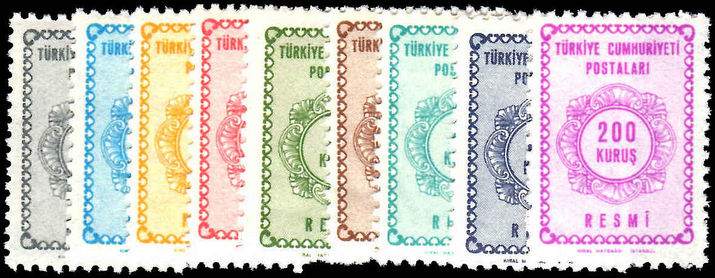 Turkey 1964 Officials unmounted mint.