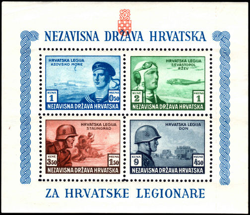 Croatia 1943 Croat Legion souvenir sheet unmounted mint.