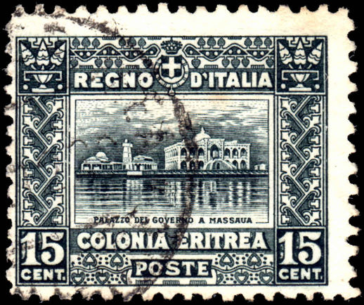 Eritrea 1928-29 perf 11 15c fine used