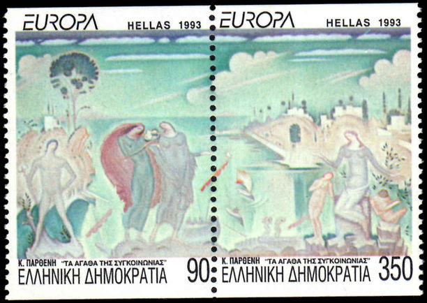 Greece 1993 Europa Contemporary Art unmounted mint.