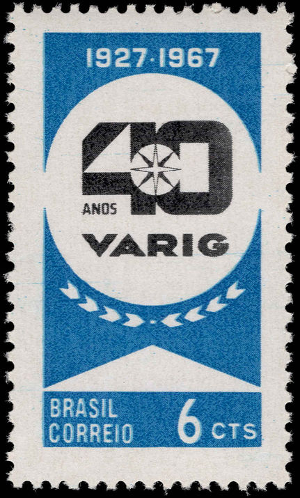 Brazil 1967 VARIG unmounted mint.