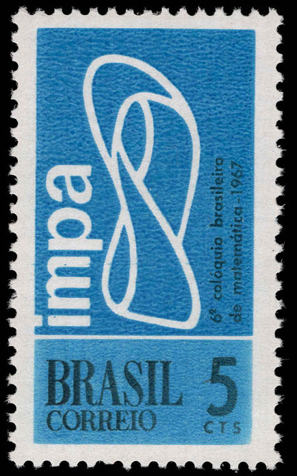 Brazil 1967 Mathematical Congress unmounted mint.