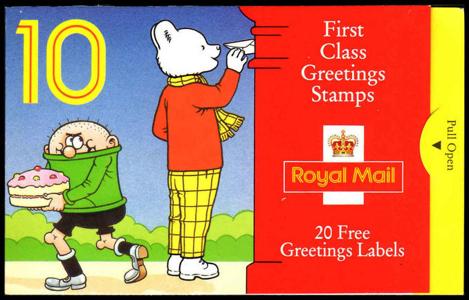 1993 Rupert Gift Giving Sorrell barcode booklet