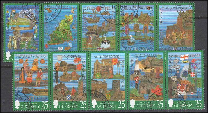 Guernsey 1998 The Millennium Tapestries Project strip fine used.