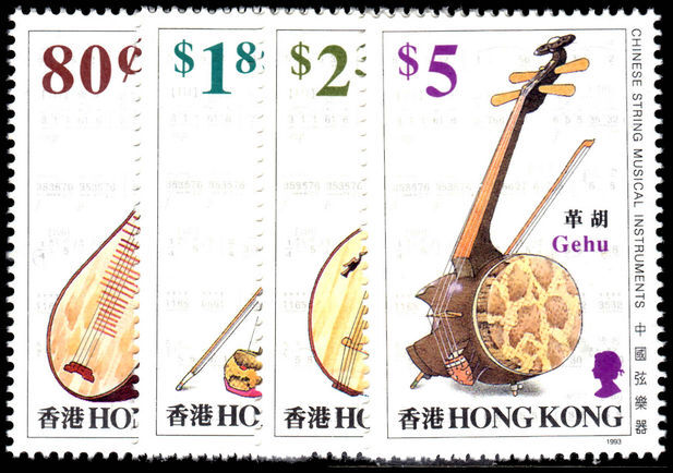 Hong Kong 1993 Stringed Instruments unmounted mint.