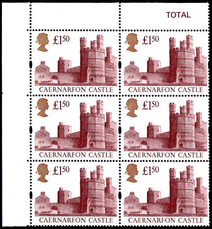 1994 £1.50 Harrison Castle re-etched PVAD gum block of 6 unmounted mint.