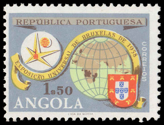 Angola 1958 Brussels Exhibition unmounted mint.