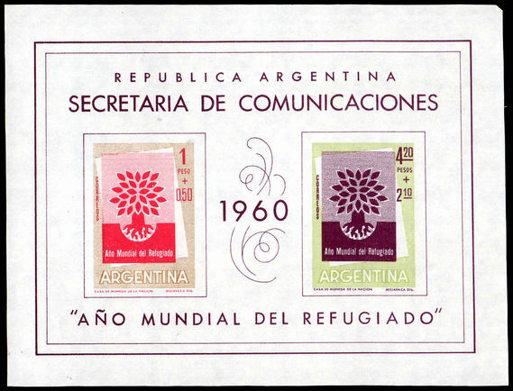 Argentina 1960 World Refugee Year souvenir sheet unmounted mint.