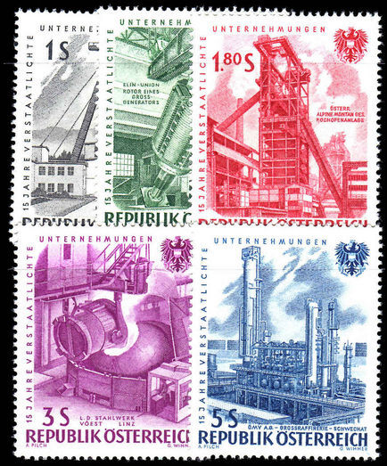 Austria 1961 Nationalized Industries unmounted mint.
