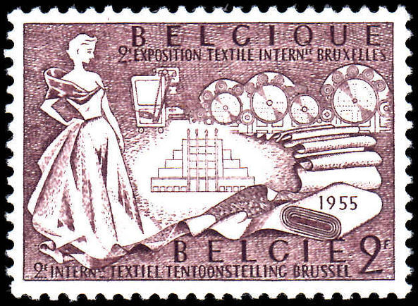 Belgium 1955 2nd Int Textile Exhibition Brussels unmounted mint.