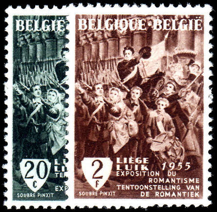 Belgium 1955 125th Anniv of 1830 Revolution unmounted mint.