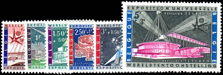 Belgium 1958 Inauguration of Brussels International Exhibition unmounted mint.