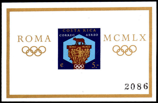 Costa Rica 1960 Olympics souvenir sheet imperf unmounted mint.