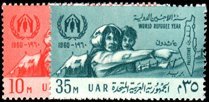 Egypt 1960 World Refugee Year unmounted mint.