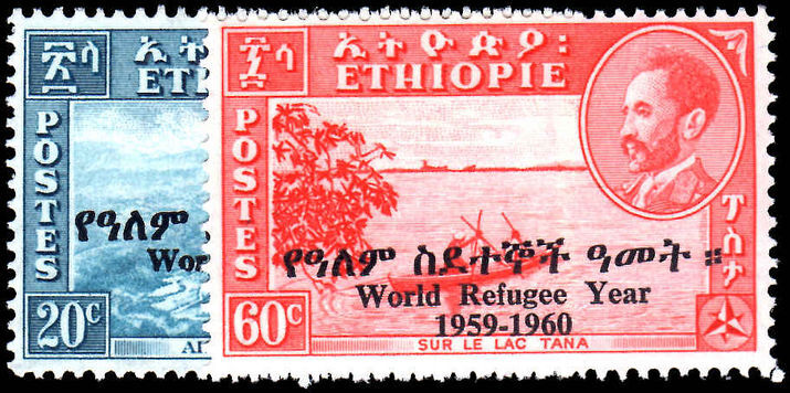 Ethiopia 1960 World Refugee Year unmounted mint.