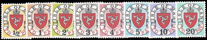 Isle of Man 1973 Postage Due set second printing unmounted mint.