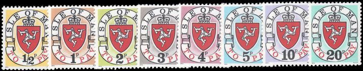 Isle of Man 1973 Postage Due set first printing no A unmounted mint.