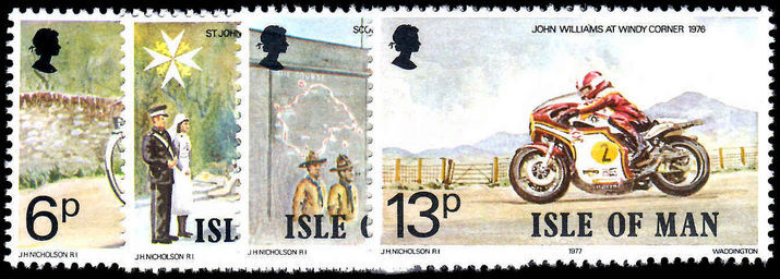 Isle of Man 1977 Linked Anniversaries unmounted mint.