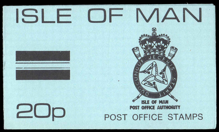 Isle of Man 1975 20p sachet booklet (SG15 & 18) unmounted mint.