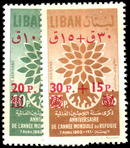 Lebanon 1960 World Refugee Year surcharges unmounted mint.