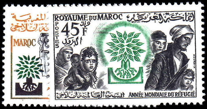 Morocco 1960 World Refugee Year unmounted mint.