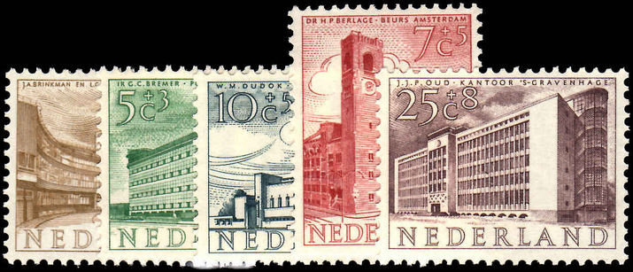 Netherlands 1955 Cultural fund unmounted mint.