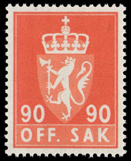 Norway 1958 90ø official unmounted mint.
