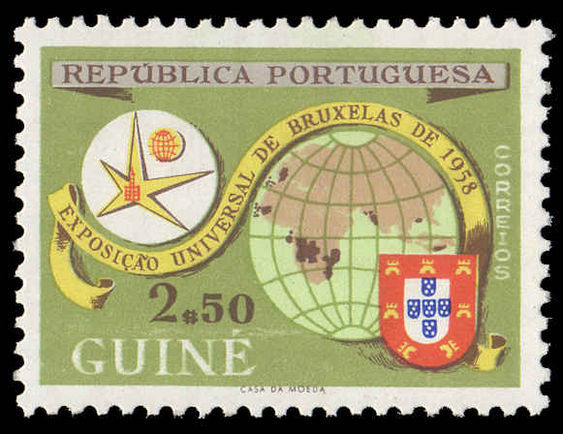 Portuguese Guinea 1958 Brussels Exhibition unmounted mint.