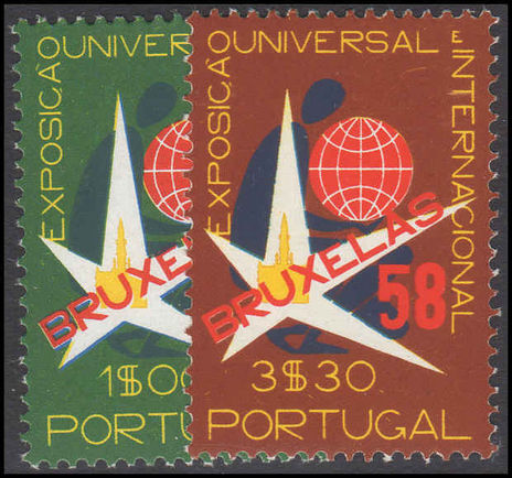 Portugal 1958 Brussels Exhibition unmounted mint.