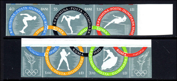 Romania 1960 Olympics (1st) unmounted mint.