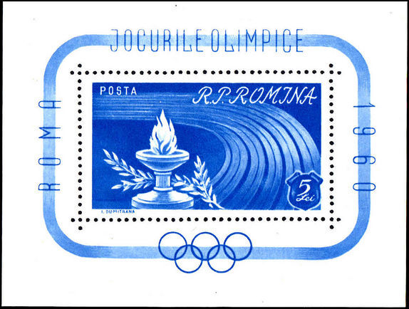 Romania 1960 Olympics 5l souvenir sheet unmounted mint.