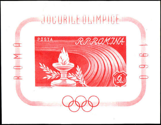Romania 1960 Olympics 6l souvenir sheet unmounted mint.