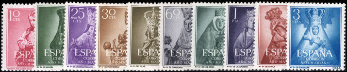 Spain 1954 Marian Year unmounted mint.