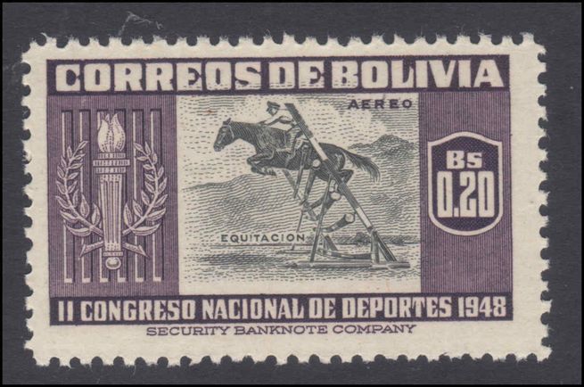 Bolivia 1951 Sport Horse Jumping unmounted mint.