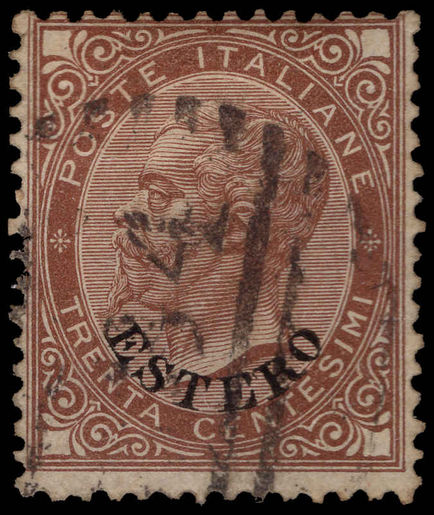Italian PO's in Turkish Empire 1874 30c brown fine used.