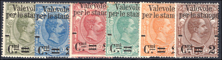 Italy 1890 Parcel Post set unused (top two values no gum).
