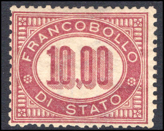 Italy 1875 10l official unused regummed..