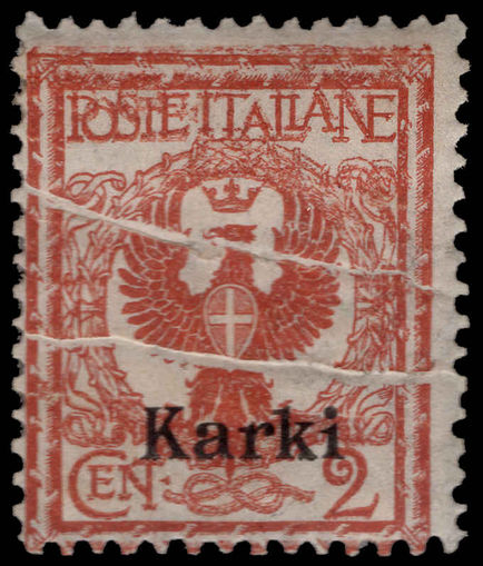 Karki 1912-21 2c orange-brown two pre-printing paper folds lightly mounted mint.