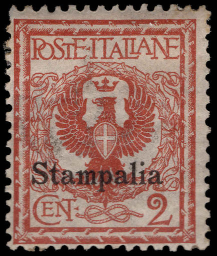 Stampalia 1912-21 2c orange-brown lightly mounted mint.