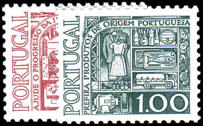 Portugal 1976 National Productivity unmounted mint.