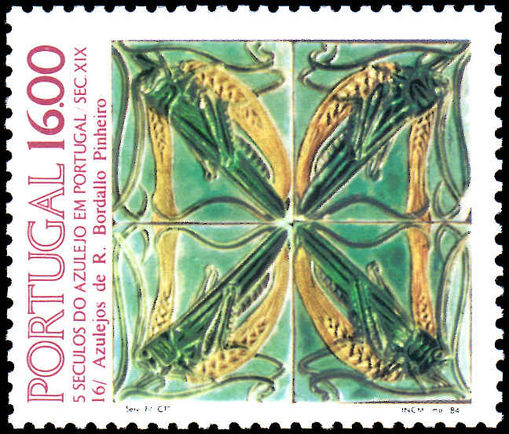 Portugal 1984 Tiles (16th series) unmounted mint.