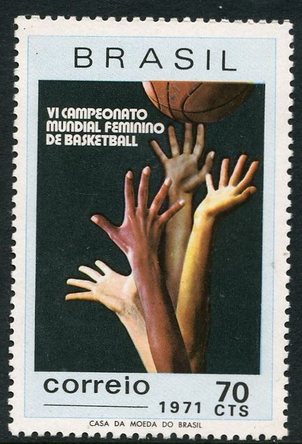 Brazil 1971 Basketball unmounted mint.
