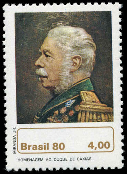 Brazil 1980 Duke of Caxias unmounted mint.