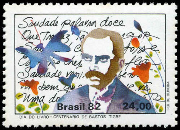 Brazil 1982 Book Day unmounted mint.