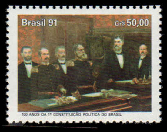 Brazil 1991 1891 Constitution unmounted mint.