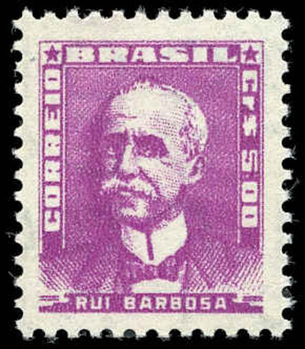 Brazil 1954-61 5cr Barbosa unmounted mint.