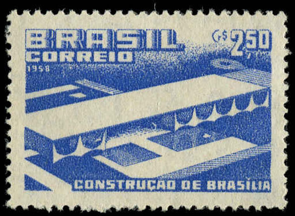 Brazil 1958 Presidential Palace unmounted mint.