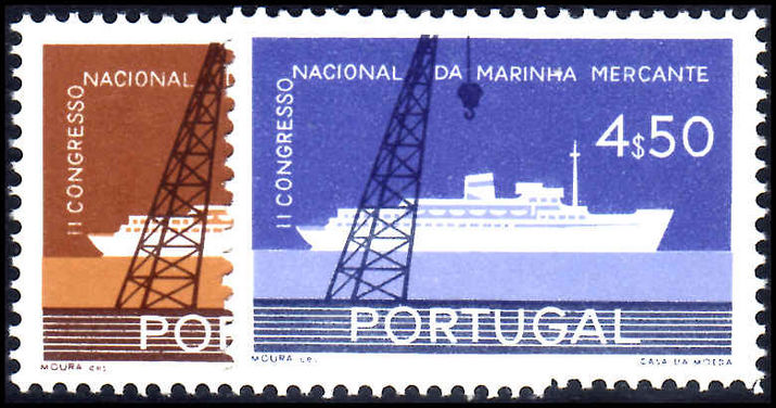 Portugal 1958 Merchant Navy unmounted mint.