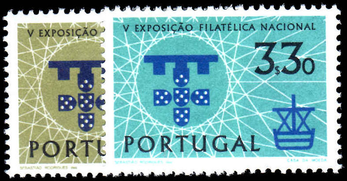 Portugal 1960 5th National Philatelic Exhibition unmounted mint.