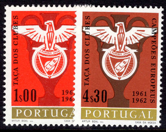 Portugal 1963 Benfica Club's Double Victory Football unmounted mint.